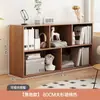 Estante, armário de armazenamento para casa, estante de chão multicamadas Kallax, armário de grade para sala de estar, armário de armazenamento para quarto, armário de lanches