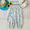 Pantalones Finos de Verano a Prueba de Mosquitos para Niños Pantalones de Algodón y Seda para Bebé Pantalones Frescos a Prueba de Mosquitos Pantalones Casuales Lindos de Dibujos Animados