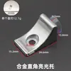 Mingsheng mueble de gabinete mayorista estante móvil ferretería para uñas aleación de zinc autorroscante soporte de placa soporte de ventosa para capa de vidrio