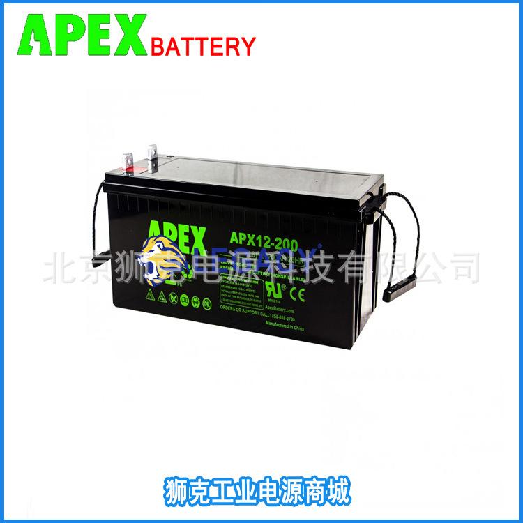 APX12-200.jpg