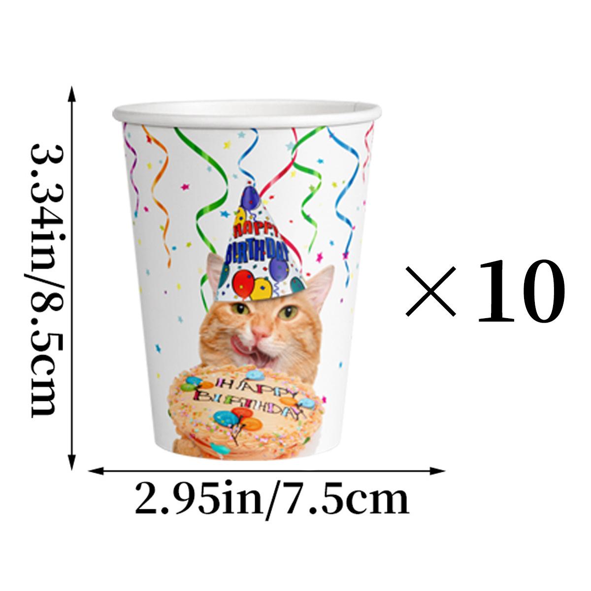纸杯-1