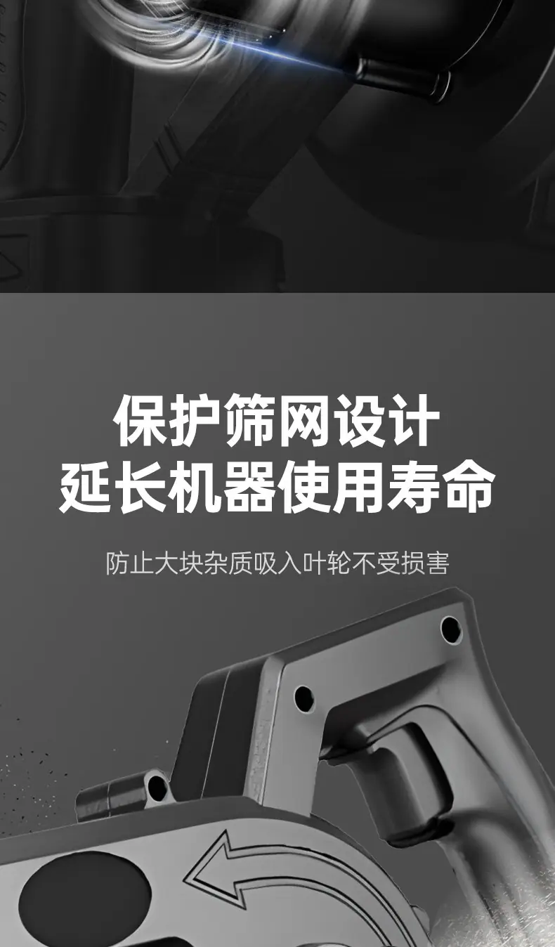 详情_11.jpg