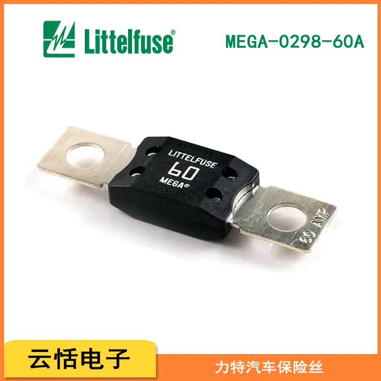 MEGA-0298-60A.jpg