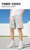 Pantalones Cortos Camuflaje Tres Pruebas Moda Casual Estilo Coreano Ropa Exterior Verano Pantalones de Cuatro Puntos Versátiles para Hombre Nueva Llegada
