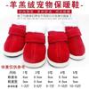 Zapatos para mascotas otoño e invierno botas de nieve con forro polar oso de peluche chihuahua terciopelo de cordero perro cálidos zapatos de algodón fabricantes
