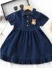 Vestido de mezclilla para niña 2025 Verano Nuevo Niñas Estilo Coreano Moda Manga Corta Vestido de Princesa Verano Estilo Coreano Tendencia