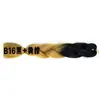 Peluca de Fibra Sintética Africana Trenza Grande de Fibra de Alta Temperatura para Mujer, Cabello Trenzado de un Solo Color, Rastas, Se Puede Ondular y Teñir