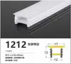 Lámpara de Silicona con Carcasa y Cubierta de Placa Lineal Led Embebida sin Bordes Ranura Máscara Accesorios para Lámparas Venta al por Mayor