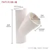 Accesorios para Tubería de Drenaje de PVC Hoja Roja Reparación Rápida de Fugas en T de Silla Haff Parche 110 T con Apertura de Diámetro Variable