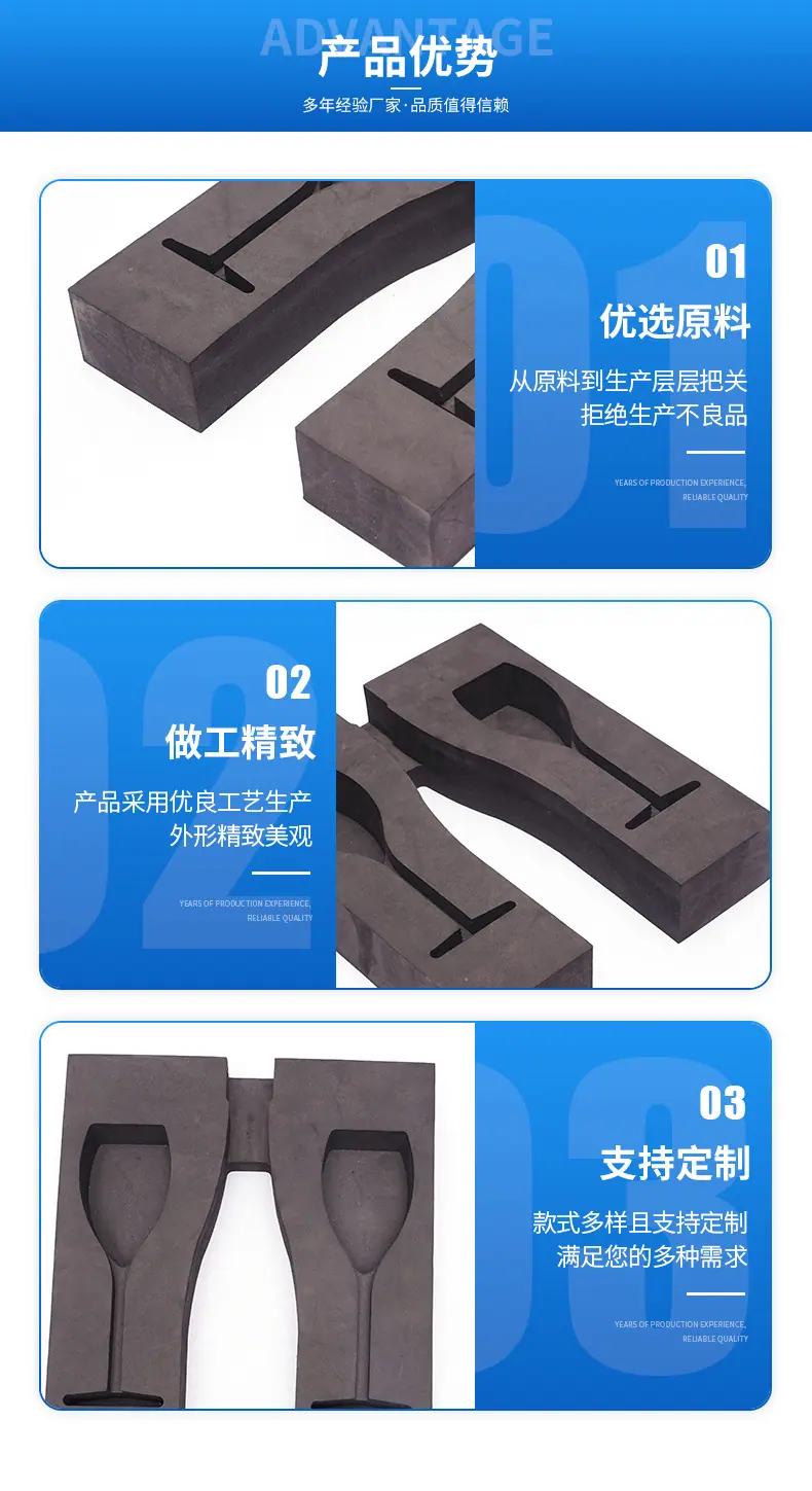 详情页_04