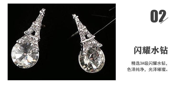 铁塔镶钻耳环详情_10.jpg