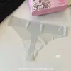Tanga francesa AIR yoga simple cómoda seda de hielo sin costuras color sólido entrepierna de algodón QQ calzoncillos sexys para mujer
