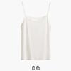 [Mais Vendido] Quatro Estações Base Linda Costas Sem Mangas Roupa Íntima Chique Lindo Top Ins Tomara que Caia Pequeno Camisole Mulheres