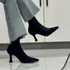 Botines de Tacón Alto Puntiagudos de Gamuza Negra para Mujer 2026 Otoño/Invierno Nuevo Estilo Coreano Botas de Media Caña de Tacón de Aguja Delgado Elásticas