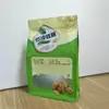 Kanglida Empaques de Plástico Bolsas Compuestas de Nogal Auto-Soportables con Cierre Zip Bolsas para Empaque de Alimentos y Snacks