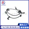 Linha ABS Adequada para Automóveis 89516-02131 89516-02141 Sensor ABS Automotivo Linha ABS
