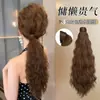 Peluca de coleta postiza para mujer, borde invisible, rizos Barbie, estilo coreano, voluminosa, se puede peinar alta o baja