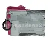 Fuente de alimentación integrada para exteriores Huawei OPM15M 48V800W Rectificador de fuente de alimentación AC a DC Fuente de alimentación RRU