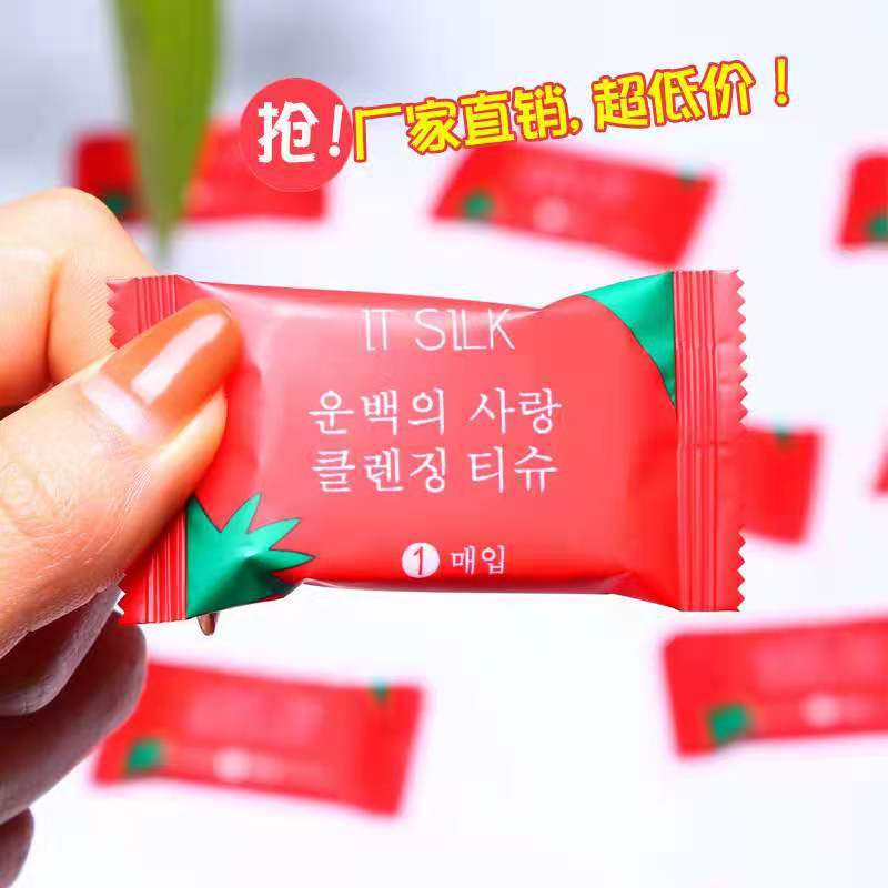 一次性压缩毛巾