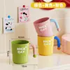 Vaso para enjuague bucal Dopamina de Grado Alimenticio, Vaso para Cepillo de Dientes de Dormitorio Estudiantil, Vaso para Cepillo de Dientes de Pareja, Vaso para Cepillo de Dientes Infantil