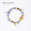 Pulsera de Cuentas Facetadas Estilo Chino con Arena Dorada, Calcedonia, Ágata y Accesorios de Cristal, Joyería de Mano Suave y que Mejora el Cutis, Accesorio Versátil para DIY