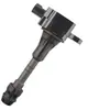 <;En Stock> Uf510 Bobina de Encendido para Coche Venta Directa de Fábrica Mayorista de Piezas de Automóvil