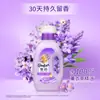 Suavizante de Telas Jinfang 1kg Desodorante, Suave y Antiestático, Fragancia de Larga Duración Venta al por Mayor Caja Completa de 12 Botellas con Varios Tipos de Fragancia