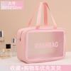 Bolsa Cosmética Transparente de PU Fosca Grande Capacidade Impermeável Portátil Bolsa de Higiene Pessoal Viagem Portátil Cosmético Banho Bolsa de Armazenamento