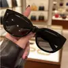 Nuevas gafas de sol GM con un toque de alta gama, estilo coreano, modernas y versátiles, adelgazantes para caras grandes, protección solar para hombres y mujeres, modelo transfronterizo europeo y americano