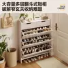 Zapatero ultraplano con tapa abatible para uso doméstico, adecuado para entradas, pasillos y entradas de elevadores; Modelo nuevo 2026, extremadamente estrecho, montable en pared, zapatero pequeño para entradas