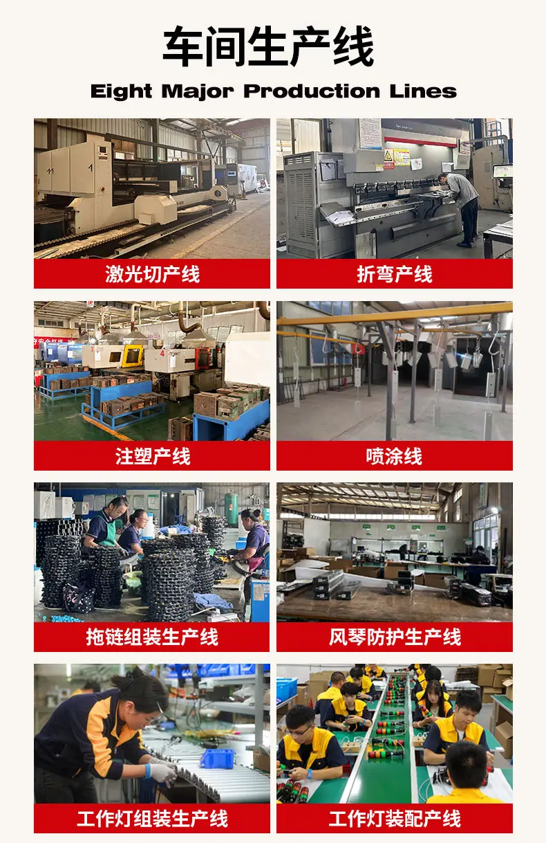 详情-2-黄扣-改_17.jpg