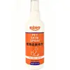 Spray para la Piel de Mascotas para Perros y Gatos 100ml, Directo de Fábrica, Venta al por Mayor y Dropshipping