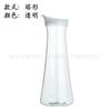 Pote de Gravata Acrílico para PC Bule de Água Fria Pote para Bebidas e Sucos Plástico Bar Transparente Caixa de Conservação de Alimentos Pote de Armazenamento Selado