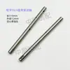 Máquina de Bordado por Computadora Partes Olh Jiayu Cinta de Bordado Biela de Conexión de Tres Ojos Selector de Hilo Unidad de Accionamiento de Leva de Nylon Abierta