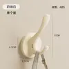 [Original] Gancho de Pared sin Taladro para Ropa y Sombreros, Gancho de Ventosa de Fuerte Capacidad de Carga para Baño y Cocina
