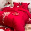 Dragón chino y bordado de fénix juego de cuatro piezas para boda ropa de cama de boda roja dote de boda funda de edredón de boda juego de cuatro piezas