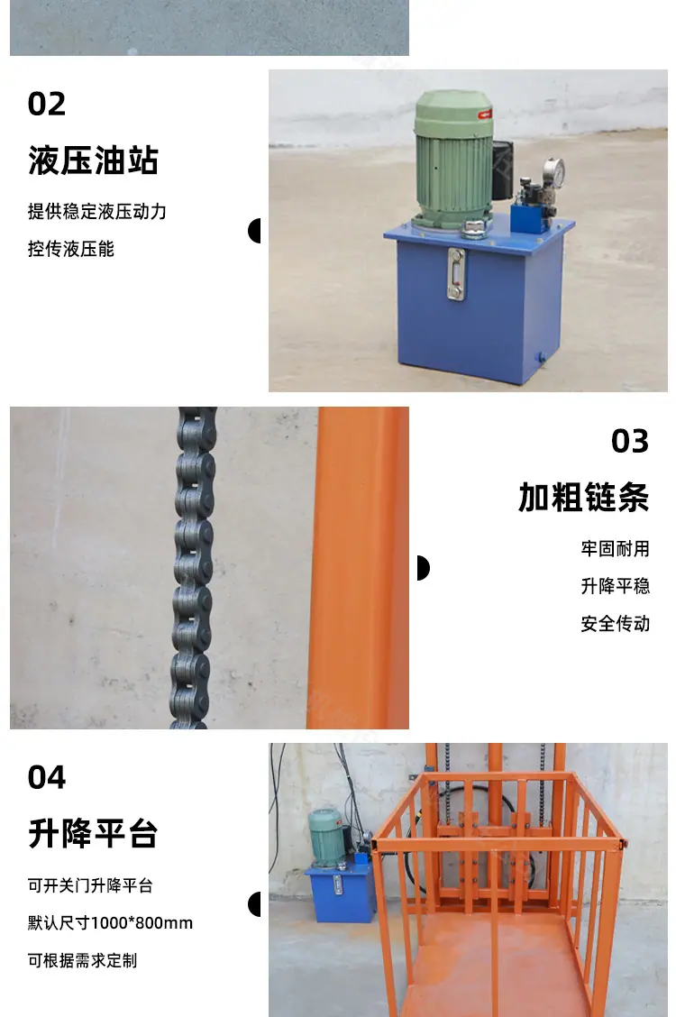 xv6月详情页_12.jpg