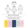 Impermeable y Cortavientos de Golf Personalizado Transfronterizo para Hombres y Mujeres, Ajuste en la Cintura, Impermeable Todo en Uno a Prueba de Viento e Impermeable para Adultos para Lluvia Fuerte y Ciclismo