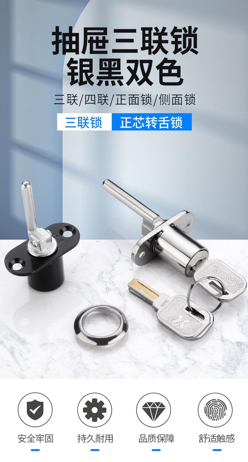 20220714杨建财3(1)_01