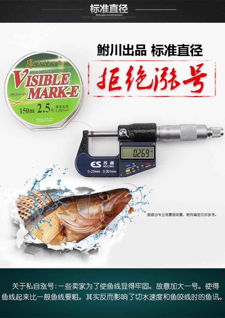 详情5