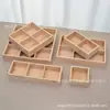 En stock caja de madera compartimento de almacenamiento caja de acabado para joyería caja de exhibición para cosméticos y perfumes Caja de almacenamiento de madera Jiugongge