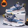 878 Zapatos para Niños 2026 Nuevos Zapatos de Algodón de Invierno Zapatos Deportivos de Suela Gruesa Cómodos para Deportes al Aire Libre Zapatos de Baloncesto para Niños Mayores