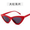 Gafas de sol de montura pequeña europeas y americanas, gafas de sol estilo ojo de gato retro, gafas de fotografía callejera de moda, gafas de sol de moda para hombres y mujeres, venta al por mayor
