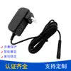 Venda Direta de Fábrica, Certificado Padrão Chinês Ccc Cqc Fonte de Alimentação para Instrumento de Beleza 12V2A, Adaptador para Umidificador Dc12V