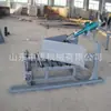 Descargador Tipo Pala Zhongsheng en Stock Fabricante Dytn Descargador Tipo Pala Lado Único/Doble Potencia Eléctrica Transportador para Sitio Minero