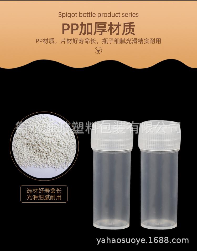 详情_06.jpg