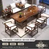 Juego Grande de Mesa y Sillas para Té, Combinación de Cama Luohan, Una Mesa y Cinco Sillas, Mesa de Té de Oficina, Uso en el Hogar, Mesa de Té de Madera Maciza Estilo Zen Nuevo Chino