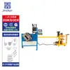 Línea de Producción de Armarios de Desinfección con Cesta Deslizante Totalmente Automática Equipo Solución Integral para Productos Metálicos