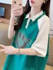 Camiseta de Manga Corta con Cuello Polo Estilo Diseño para Mujer 2024 Nuevo Verano Holgada Estilo Occidental Reductora de Edad Celebridad de Internet Top de Longitud Media