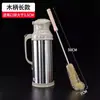 Escova para máquina de quebrar parede, escova de copo com cerdas duras, escova especial para limpeza de espremedor com cabo longo, máquina de leite de soja